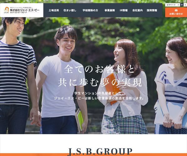 印刷可能 Ntt ラーニング システムズ 年収 人気のある画像を投稿する